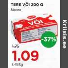 Магазин:Maksimarket, Konsum,Скидка:МАСЛО