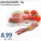 Allahindlus - Jahutatud küülik, 1 kg