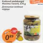 Allahindlus - Kodused soolakurgid Maxima favorit, 670 g