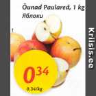 Allahindlus - Õunad Paulared, 1 kg