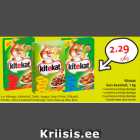 Магазин:Hüper Rimi, Rimi,Скидка:Сухой корм для кошек
