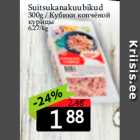 Allahindlus - Suitsukanakuubikud
300g 