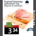 Seapraad kamaraga


