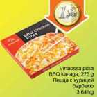 Allahindlus - Virtuossa pitsa BBQ kanaga, 275g