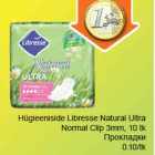 Allahindlus - Hügieeniside Libresse Natural Ultra Normal Clip 3mm, 10tk