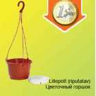 Магазин:Säästumarket,Скидка:Цветочный горшок