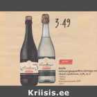 Itaalia kaitstud geograafilise tähisega vein Chiarli Lambrusco, 7,5%, 75 сl
. Вlапсо
. Rosso