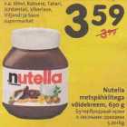 Allahindlus - Nutella metspähklitega võidеkrееm,630 g 
