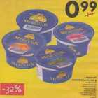 Allahindlus - Merevaik sulatatud juust, 200 g . naturaalne . murulauguga 
. röstitud kаnаgа . krevettidega . kukesentega . sinihallitusjuustu 