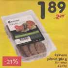 Allahindlus - Rakvere pihvid, 380 g