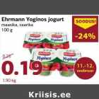 Магазин:Comarket,Скидка:Йогурт Ehrmann Yoginos 
клубника, малина
100 г