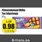 Магазин:Grossi,Скидка:Молочный шоколад с печеньем Milka Tuc 87 г