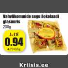 Магазин:Grossi,Скидка:Вафельные шоколадные конфеты