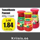 Магазин:Grossi,Скидка:Томатный соус
Panzani