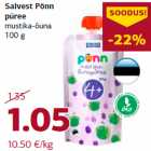 Магазин:Comarket,Скидка:Пюре Salvest Põnn