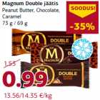 Магазин:Comarket,Скидка:Мороженое Magnum