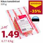 Магазин:Comarket,Скидка:Куриные шницели
220 г