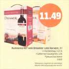 Rumeenia KGT vein Dreamer Late Harvest, 3 l