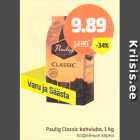 Магазин:Säästumarket,Скидка:Кофейные зерна