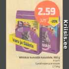 Allahindlus - Whiskas kuivsööt kassidele, 950 g