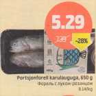 Форель с луком-резанцом