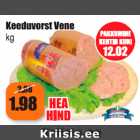 Allahindlus - Keeduvorst Vene kg