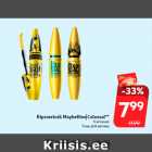 Ripsmetušš Maybelline Colossal**