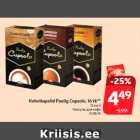 Kohvikapslid Paulig Cupsolo, 16 tk**