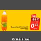 Segumahlajook Rimi Ace, 1,5 l