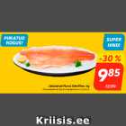 Охлажденное филе норвежского лосося