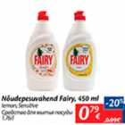 Allahindlus - Nõudepesuvahend Fairy, 450 ml