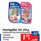 Allahindlus - Heeringafilee Vici, 240 g