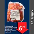 Allahindlus - Suitsutatud kaelakarbonaad Lossi, 1 kg