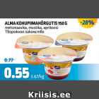 ALMA KOHUPIIMAHÕRGUTIS 150 G