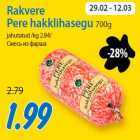 Магазин:Maksimarket, Konsum,Скидка:Смесь из фарша