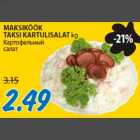 Магазин:Maksimarket, Konsum,Скидка:Картофельный салат