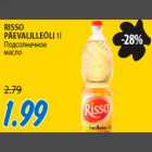 Allahindlus - RISSO PÄEVALILLEÕLI 1l