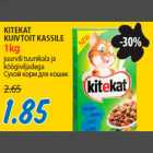 Магазин:Maksimarket, Konsum,Скидка:Сухой корм для кошек