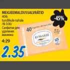 Allahindlus - MEIGIEEMALDUSSALVRÄTID 40tk tundlikule nahale