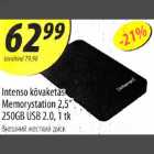 intenso kõvaketas Memorystation 2,5 250GB USB 2.0, 1tk