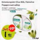 Kinkekomplekt Olive Milk, Palmolive 