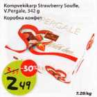 Kompvekikarp Strawberry 5ouflе,V.Pergale,342 9