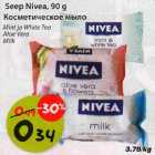 Seep Nivea,90g
