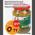 Магазин:Maxima,Скидка:Маринованные огурцы