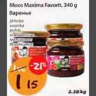 Allahindlus - Moos Maxima Favorit,340 g