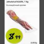 Allahindlus - Jahutatud küülik, 1kg