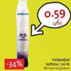 Allahindlus - Vatipadjad Softstar, 120 tk