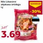 Магазин:Comarket,Скидка:Жареная курица с травами