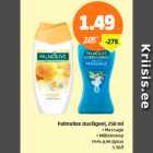 Palmolive dušigeel, 250 ml