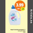 Allahindlus - Mayeri Sensitive pesugeel, 2 l